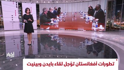 العيش مع قاتل صامت