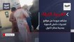 نشرة العربية الليلة | مشاهد مروعة من مواقع تفجيرات داعش الدموية بمحيط مطار كابول