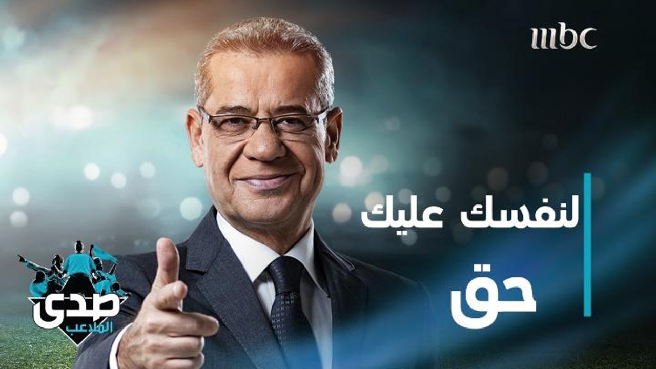 كلمة الآغا: تذكر أن لنفسك عليك حق فلا تضيعها من أجل من لا يستحق