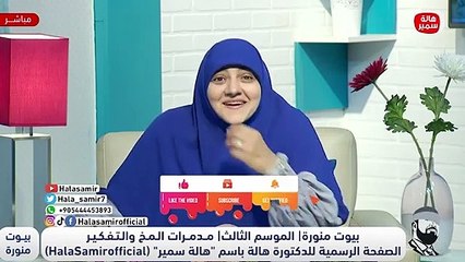الحل دائماً في الأذكار.. تعرف على أهمية الأذكار في حياتك ويومك ومكانتها وفضلها عند الله
