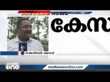 മുട്ടില്‍ മരംകൊള്ള കേസ്; 29 പേരെ പ്രതിസ്ഥാനത്ത് നിന്ന് ഒഴിവാക്കി