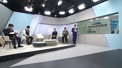 김진의 돌직구쇼 - 8월 27일 신문브리핑