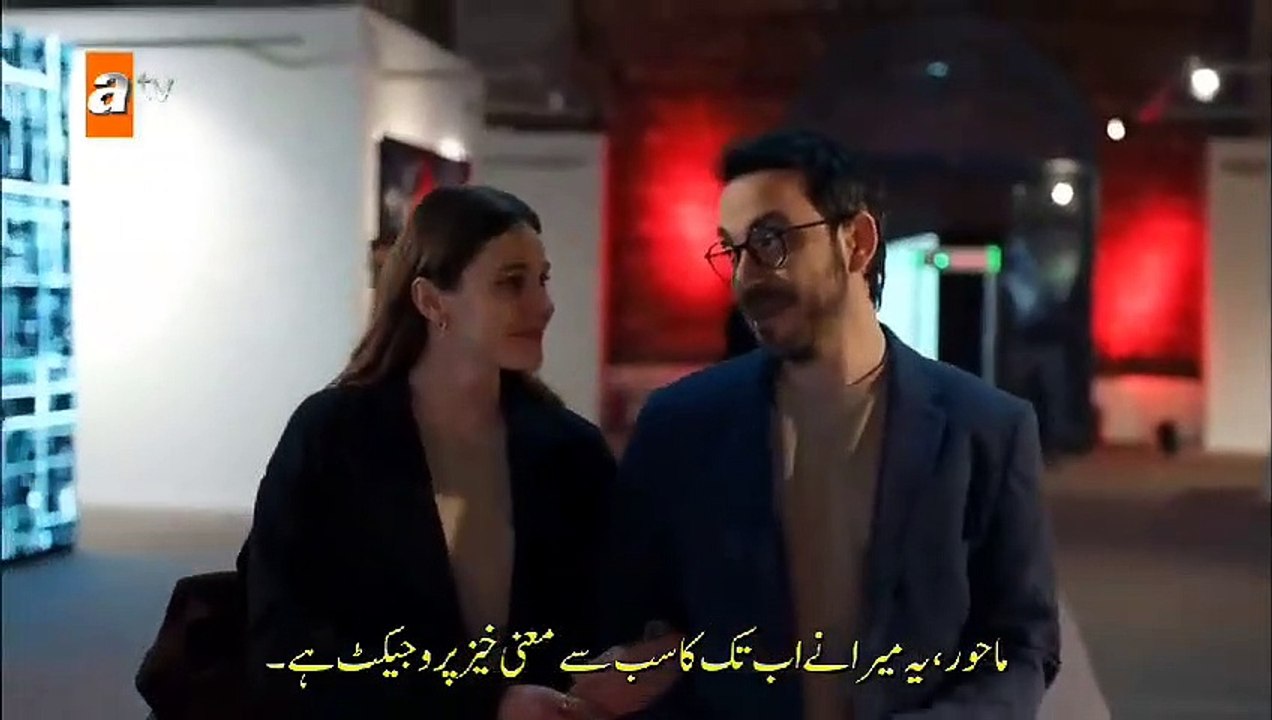 Marasli (The Trusted ) Season 1 Episode 5 (Part-1) Urdu Subtitles__Turkish Hit Serial2021