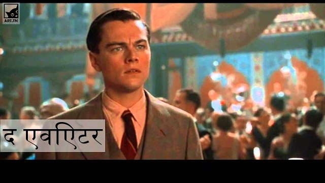 ऑल टाइम्स की सर्वश्रेष्ठ प्रेरणादायक फिल्में