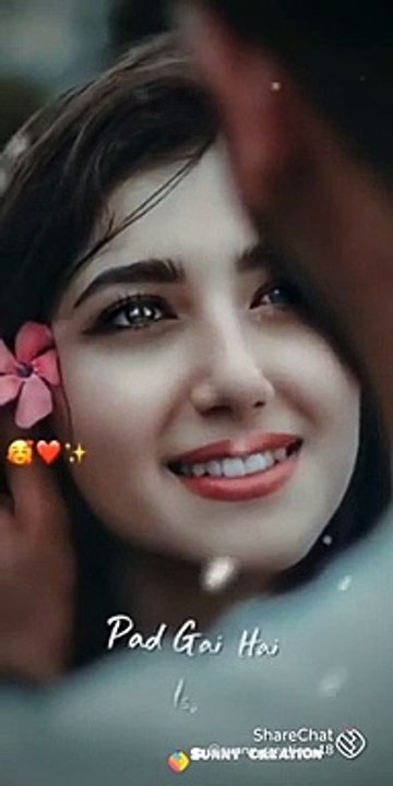 New Romantic Status video