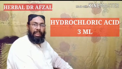 قوت باہ بڑھانے کے لیے بہترین نسخہ،،sexul treatment with gold leaf,