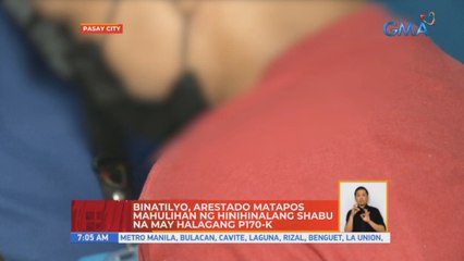 Binatilyo, arestado matapos mahulihan ng hinihinalang shabu na may halagang P170-K | UB