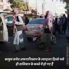 From Spy To Political Leader: Everything To Know About Amrullah Saleh