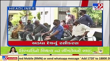 TV9 Headlines @ 9 AM_ 27_8_2021 _ TV9News