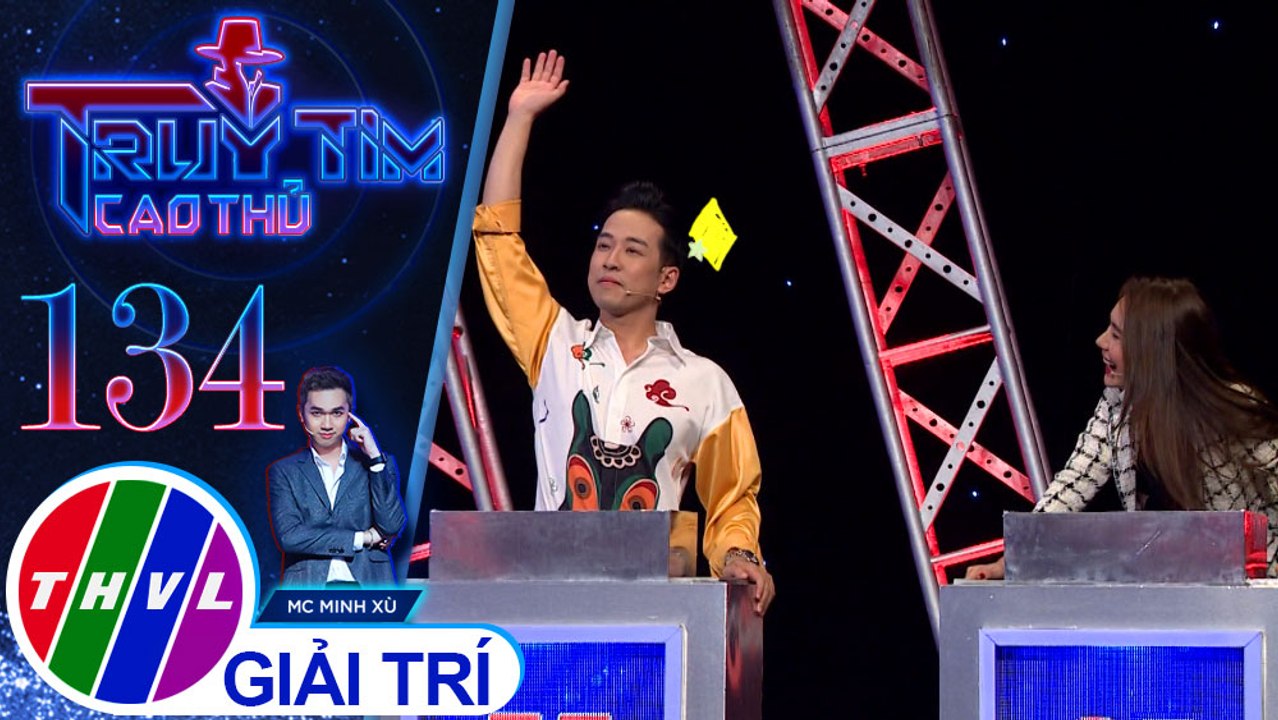 Ẩn mình xuất sắc, Hồ Bích Trâm - Triệu Lộc - Như Huỳnh - Vũ Mạnh Cường đưa ra phán đoán về cao thủ