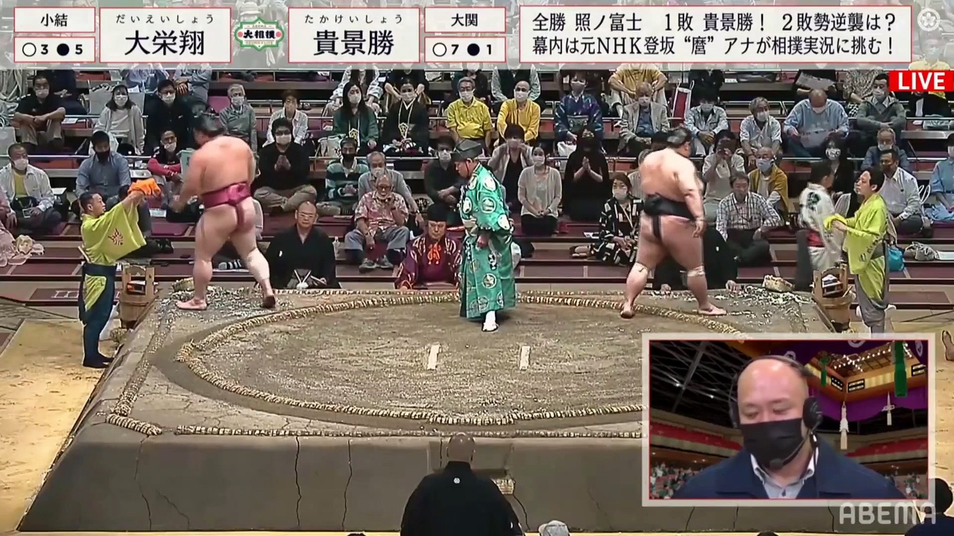 Daieisho Vs Takakeisho Natsu 21 Makuuchi Day 9 Video Dailymotion