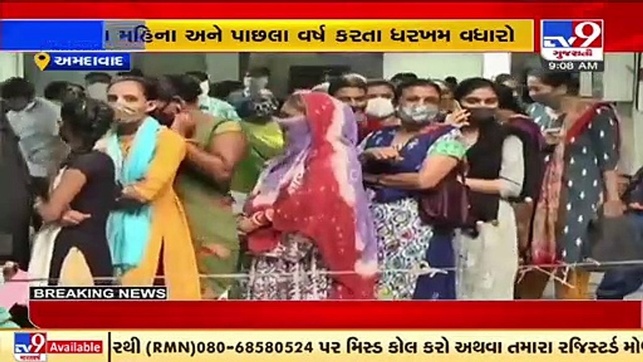 Ahmedabad seeing vector-borne diseases spike _ TV9News