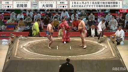 Wakatakakage vs Daieisho - Nagoya 2021, Makuuchi - Day 5