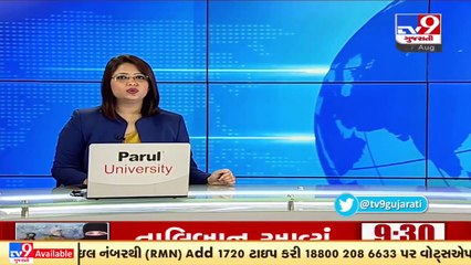 Dabhoi_ Clash between Gau Rakshaks and locals at Sindhiyapura village _ TV9News