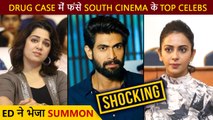 Rakul Preet Singh, Rana Daggubati & Many Other Actors Summoned By ED In Drug Case | Shocking Details