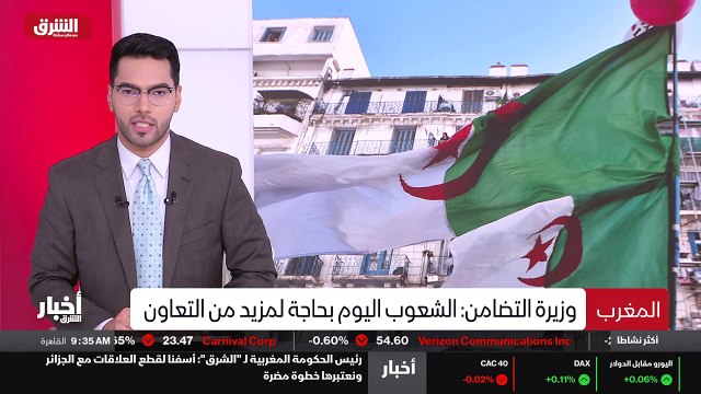 ...أهلا بكم مرة أخرى . في تصريح خاص للشرق ،...