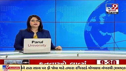 Rajkot_ GPCB orders to shut 4 polluting plastic factories at Vegdi village _ TV9News