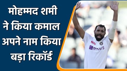 IND vs ENG: Mohammed Shami becomes 5th Indian to take 100 wkts in SENA countries | वनइंडिया हिन्दी