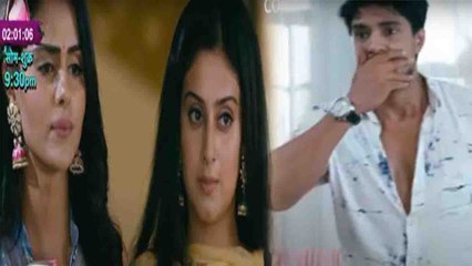 Udaariyaan Spoiler; Tejo ने इस बार पकड़ ही ली  Fateh की चोरी; Jasmin का प्लान | FilmiBeat