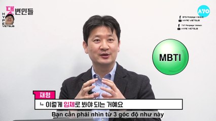 [VIETSUB]BTSxTXT MBTI Nếu bạn thắc mắc đó là gì thì hãy xem reaction của AYO!