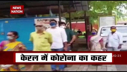 Kerala on Alert as Daily corona Cases Count Crosses 30,000-mark