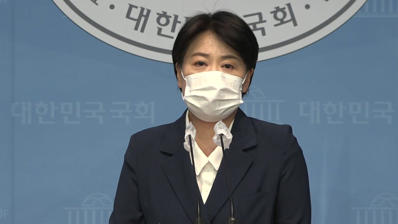 국민의힘 윤희숙, '부친 땅투기 의혹·특공' 등 입장 발표 / YTN