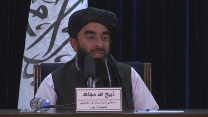 탈레반 "연쇄 테러 참사 규탄...책임은 미국과 서방 주둔군 탓" / YTN