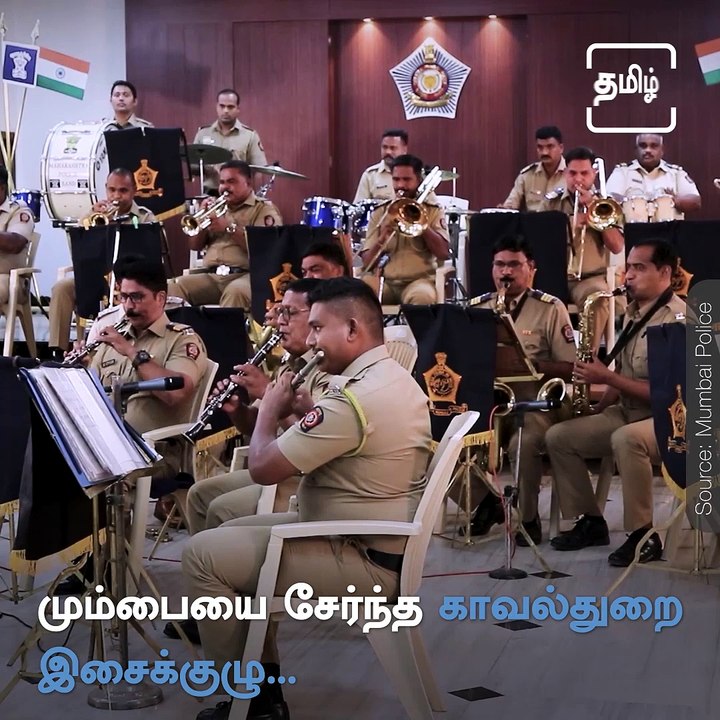 Watch: 30 Mumbai Police Personnel Performs James Bond Theme