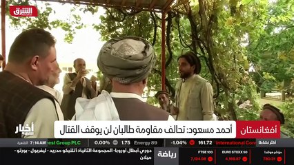 العيش مع قاتل صامت