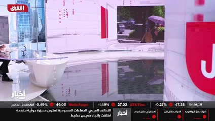 العيش مع قاتل صامت