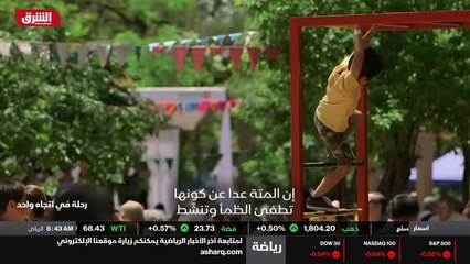 العيش مع قاتل صامت