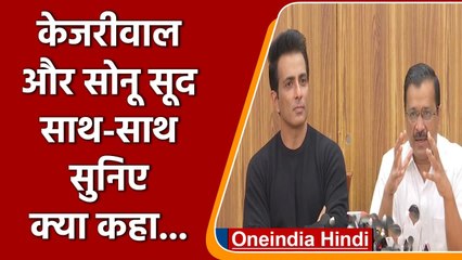 Arvind Kejriwal से मिले Sonu Sood, Desh Ke Mentors programme के बनें ब्रांड एंबेसडर | वनइंडिया हिंदी