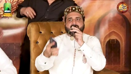 Hussain Janty Hain By Qari Shahid Mehmood Qadri
