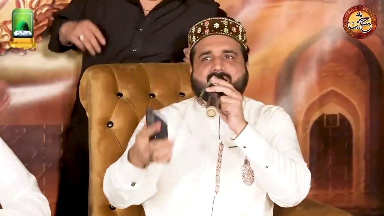 Hussain Janty Hain By Qari Shahid Mehmood Qadri