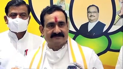 कमलनाथ के बिल्ला पट्टा बयान पर बोले नरोत्तम मिश्रा देखें वीडियों