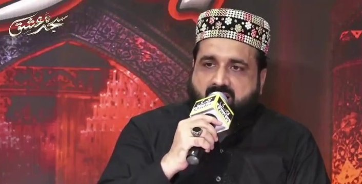 Murtaza Ke Mureed Ho Jao By Qari Shahid Mehmood Qadri_HIGH