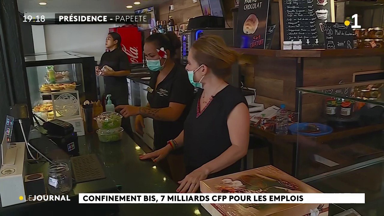 7.5 milliards de francs pour la réactivation du plan de sauvegarde de l’emploi 1/2