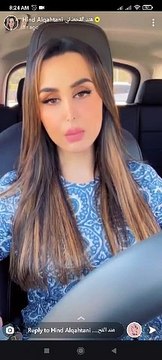 هند القحطاني تحسم الجدل حول قائمة المشاهير الرجال التي أعلنت إعجابها بهم