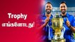 Mumbai Indians Will Win Their Third Consecutive IPL Trophy - Hardik Pandya| Oneindia Tamil