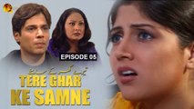 Tere Ghar Ke Samne, Episode 05 , Official HD Video, Drama World