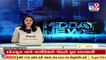 Gujarat Gas raises CNG price, vehicle riders irked _ TV9News