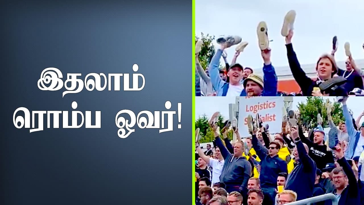 Headingley salutes England captain Joe Root | O...