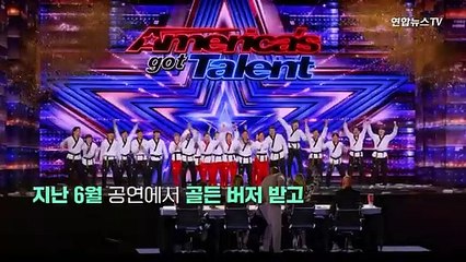 [월드줌인] 태권도 시범에 홀리다…'아메리카 갓 탤런트' 준결승행