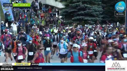 CCC® 2021 Replay (CN) 1 - Start