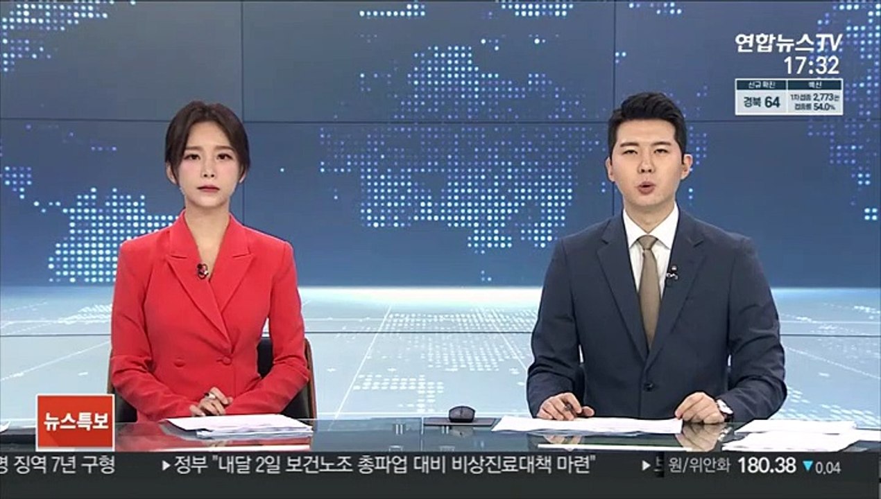 [단독] 킥보드 타고 비비탄 난사…무면허 10대들 검거