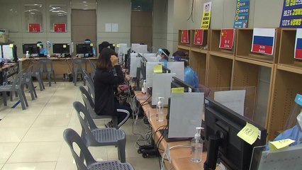 국내 확진자 가운데 외국인 14%..."백신 접종 독려" / YTN