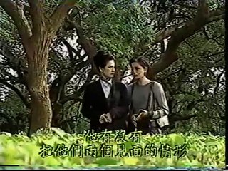 HOA HƯỚNG DƯƠNG tập 21