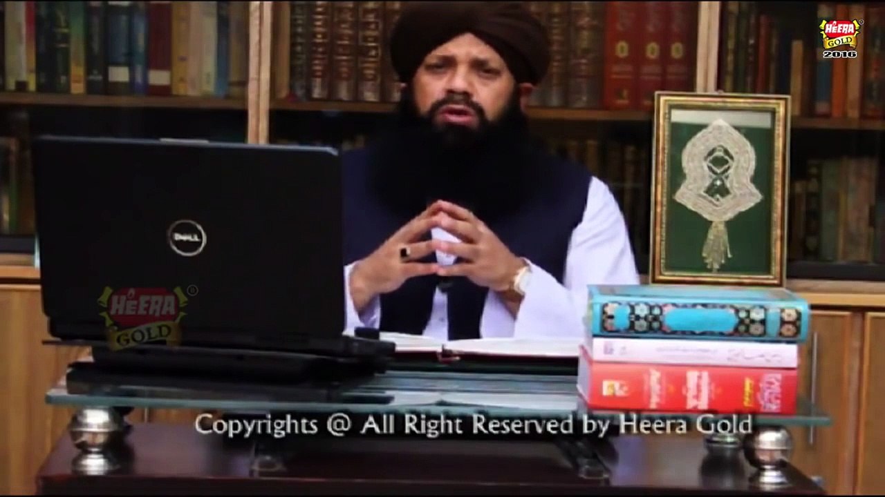 Shah Abdul Haq - Bayan Waqia e Karbala - Part 4