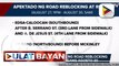 DPWH, magsasagawa ng road reblocking at repairs hanggang Agosto 30; 116 tauhan ng OCD, nagpositibo sa COVID-19; NDRRMC Chief Jalad, nagpositibo sa COVID-19; PACC Chair Belgica, nagpositibo sa COVID-19
