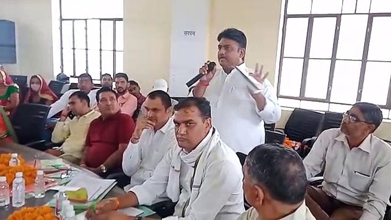 धोद पंचायत समिति बैठक: डिजिटल पंचायत में इंटरनेट, तो कहीं बिजली व पानी गंभीर समस्या